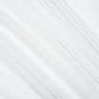 Ткани все ткани - Полуорганза Шелк белый с утяжелителем