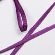 Ткани фурнитура для декора - Репсовая лента Грогрен  фиолетовая 6 мм