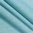 Ткани для столового белья - Декоративная ткань Нова меланж цвет бирюза