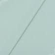 Ткани для столового белья - Полупанама ТКЧ гладкокрашенная цвет мелиса
