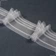 Ткани все ткани - Тесьма шторная Куриная лапка прозрачная КС-1:2 50мм±0.5мм/50м
