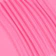 Тканини для спортивного одягу - Біфлекс яскраво-рожевий