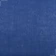 Ткани для рукоделия - Мешковина джутовая ламинированная синий
