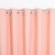 Ткани шторы - Штора на люверсах Легенда розовый мусс  200/260 см (171411)