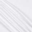 Ткани сатин - Сорочечная сатин белая