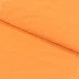 Ткани для юбок - Купра блузочная Земра оранжевая