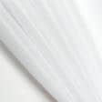 Ткани для флага - Подкладка трикотажная белая