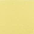 Ткани для слинга - Лен костюмный FERRE желтый