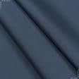 Ткани портьерные ткани - Дралон /LISO PLAIN т.серо-голубой