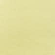Ткани для рукоделия - Мешковина джутовая ламинированная желтый