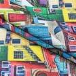 Ткани для декора - Декоративная ткань Касас цветные домики