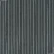 Ткани для бескаркасных кресел - Дралон полоса /NILO темно серая