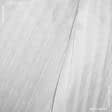Ткани для декора - Тафта портьерная Плиссе параллель белая
