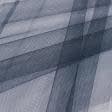 Ткани для декора - Фатин блестящий темно-синий