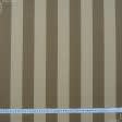 Ткани портьерные ткани - Дралон полоса /LISTADO цвет песок, темно бежевая