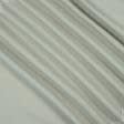 Ткани портьерные ткани - Блекаут /BLACKOUT цвет оливково-серый