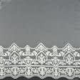 Ткани свадебная ткань - Тюль сетка вышивка Исида молочная (купон)