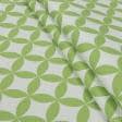 Ткани для мебели - Декоративная ткань Арена Аквамарин цвет св.зелене яблоко