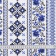 Тканини етно тканини - Тканина рушникова вафельна набивна орнамент синій
