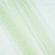 Ткани для тюли - Тюль микросетка Хаял цвет салатовый