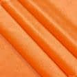 Ткани для декора - Велюр оранжевый