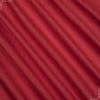 Ткани портьерные ткани - Декоративная ткань Анна цвет алый