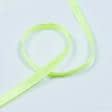 Ткани тесьма - Репсовая лента Грогрен  цвет ультра салатовый 7 мм