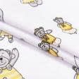Ткани для сорочек и пижам - Фланель детская белоземельная мишки с воздушным шаром