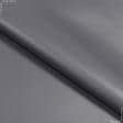 Ткани для юбок - Кожа искусственная на замше темно-серая