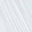Ткани для спортивной одежды - Плащевая лаке LILY белая