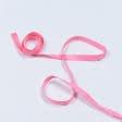 Ткани тесьма - Репсовая лента Грогрен  розовая 10 мм