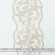 Ткани для рукоделия - Декоративное кружево Зара цвет золото 17 см