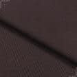 Ткани воротники, довязы - Рибана  (до 30% к арт.177663) 60см*2 темно-коричневая
