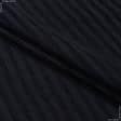Ткани для юбок - Блузочная сатин  жаккард черная