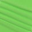 Ткани для скрапбукинга - Трикотаж-липучка салатовая
