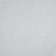 Ткани horeca - Тюль батист Эксен светло-серый с утяжелителем