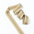 Ткани фурнитура для декора - Тесьма двухлицевая полоса Раяс карамель, беж 48 мм (25м)