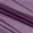 Ткани для рукоделия - Тюль вуаль фиолетовый