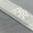 Ткани для декора - Тюль сетка вышивка Катрин крем, с блеск с фестоном