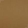 Ткани портьерные ткани - Замша портьерная Рига цвет карамель
