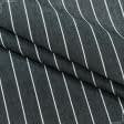 Ткани портьерные ткани - Дралон полоса /NILO темно серая