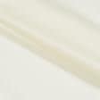 Ткани экокоттон - Перкаль Лина (экокотон) цвет крем