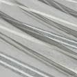 Ткани horeca - Тюль микросетка Вера т.серая полоса цвет натуральный с утяжелителем