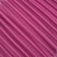 Ткани портьерные ткани - Декоративный сатин Чикаго цвет фуксия