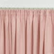 Ткани шторы - Штора Арвин Даймонд цвет розовый жемчуг 200/270 см  (155746)