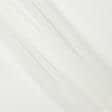 Ткани свадебная ткань - Тюль вуаль цвет айвори