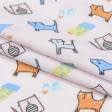 Ткани для сорочек и пижам - Фланель детская белоземельная коты
