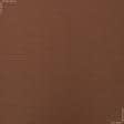 Ткани для юбок - Тафта меланж темно-коричневая