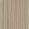 Ткани для римских штор - Декоративный нубук Арвин 2 /Канвас св. беж