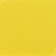 Ткани для спортивной одежды - Футер 3х-нитка с начесом желто-лимонный